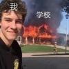 我的世界7788头像
