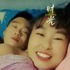 ꧁💞永不变💞᭄᪲ᩚ꯭ᩚ꧂头像