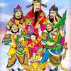 财神爷驾到头像