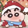 小新爱你头像