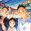 家有辰宝头像