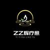 量子觉醒~乙乙辉头像