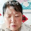 磨练头像