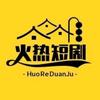 邵爷爷短剧头像