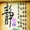 随心手写头像