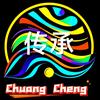 白丁访谈头像