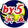 南宁宾五头像