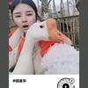 胡金华头像