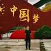 张建窗帘床上用品头像