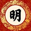 苏风远头像