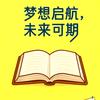 笑宁书店头像