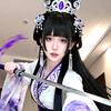 宝珑歌头像