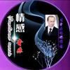 博哥音乐头像