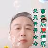 千里江陵头像