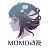 MOMO动漫头像