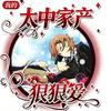 开观糯米aaa（回关）头像