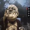 蘸了白糖的癞蛤蟆。头像
