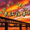 天可商贸暖心之家头像