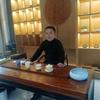 小崔同学，俄罗斯贸易干果供应商头像