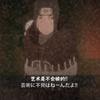 梦魇头像