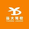 远大驾校张教练头像