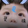 ？头像