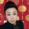 沐易人生头像