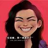jenny头像