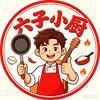 六子小厨（家常菜教程）头像