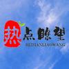 阳光时空头像