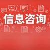 猎奇科技（营业版）头像