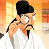 日月所照头像