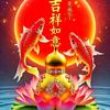 往事随风头像