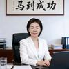 乐意人生茶姐头像
