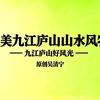吴清宁头像