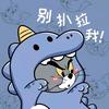 莫慢待头像