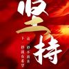 听歌赏曲头像