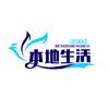 金龙头像