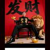 武者方魁头像