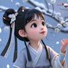 【萌宝古诗词】头像