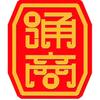 云县涌宝商会头像