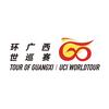 环广西公路自行车世界巡回赛头像