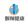 偃师健康频道头像