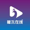 板扎在线头像