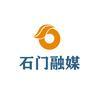 石门县融媒体中心头像