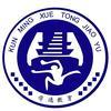 昆明学通教育头像