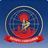 人力资源社会保障局头像