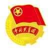 曲麻莱共青团头像