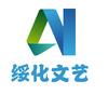 绥化文艺频道头像