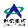 奥柯电子头像